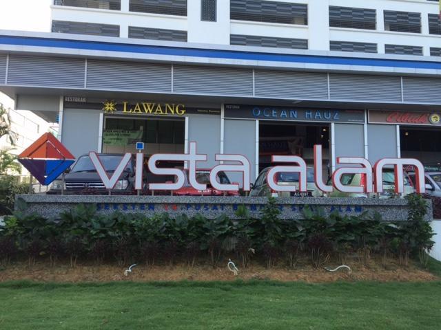 Vista Alam Roomstay Homestay Шах Алам Екстериор снимка